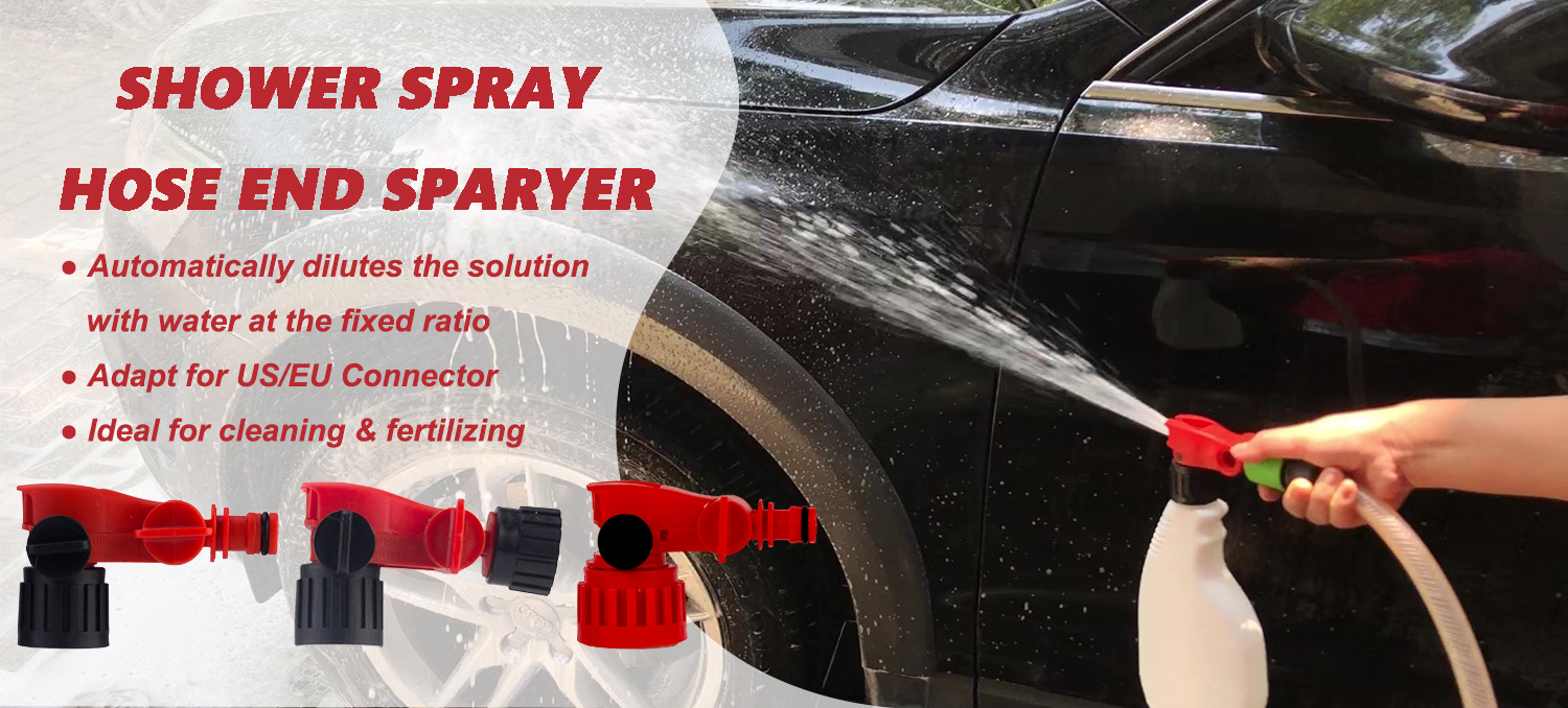 Pulverizador de extremidade de mangueira com bico de spray multipadrão com spray de espuma para limpeza e detalhamento ao ar livre